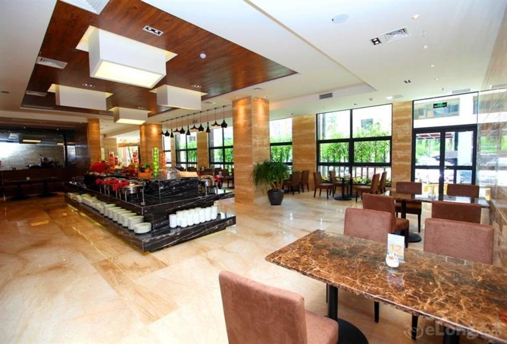 Reethi Rah Hotel 샤먼 외부 사진